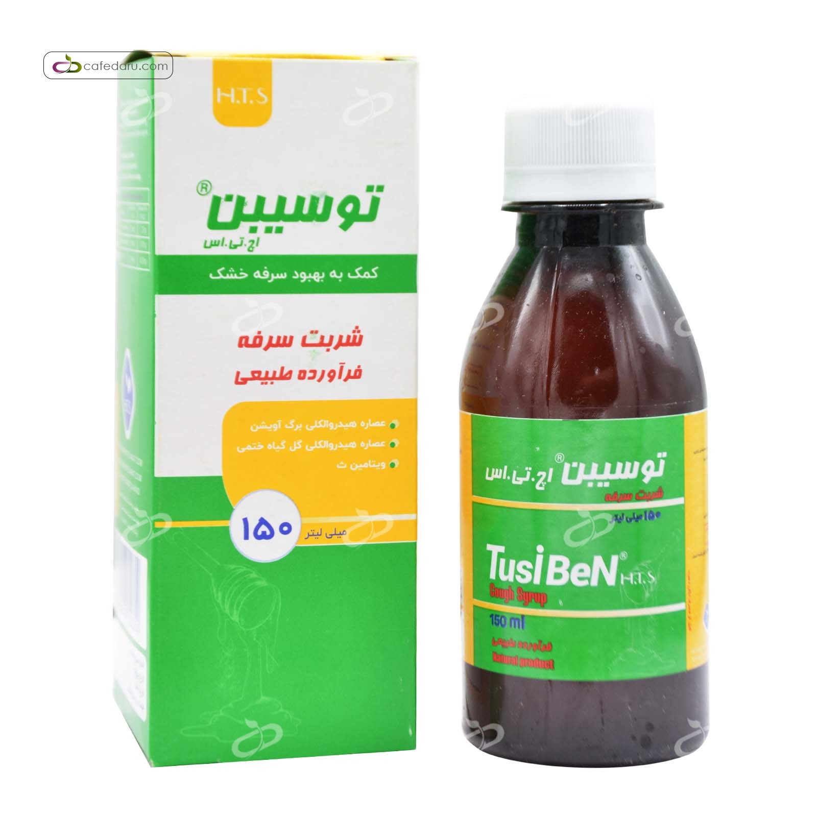 شربت توسیبن (بهبود سرفه خشک) حکیم تجارت سهند 150 میلی لیتر